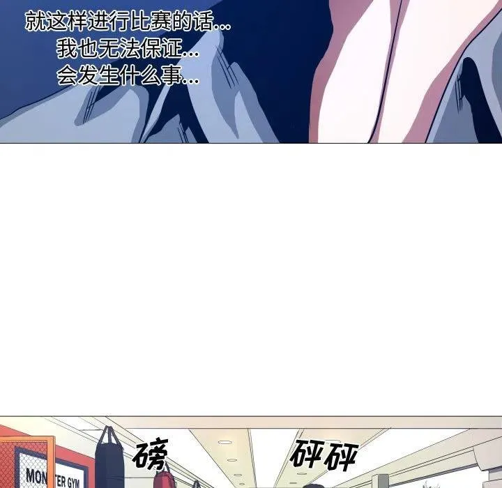 16 第29页