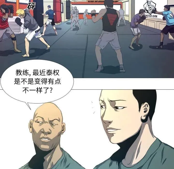 16 第30页