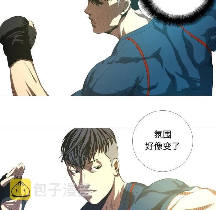 16 第33页