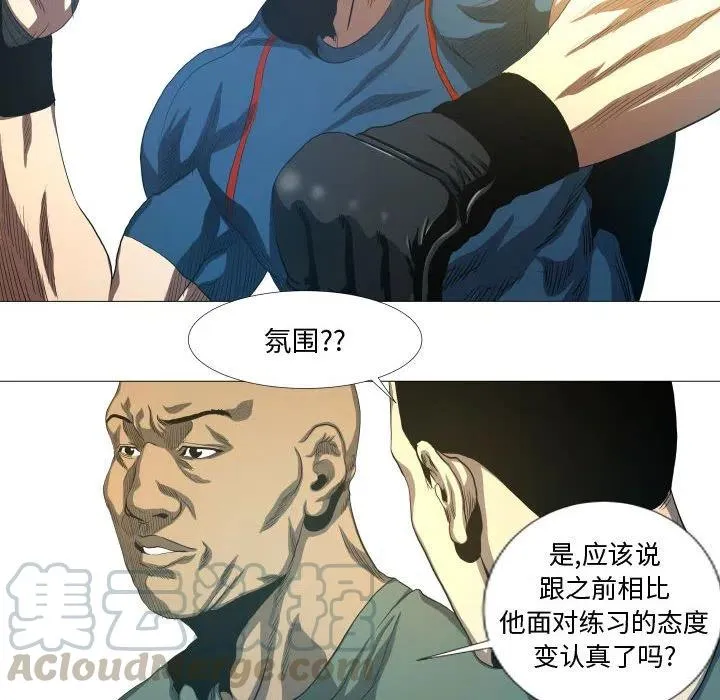 16 第34页