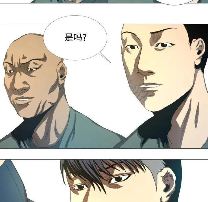16 第35页