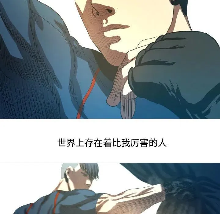 16 第36页