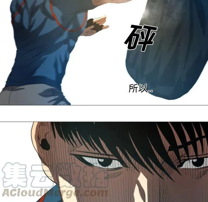 16 第37页