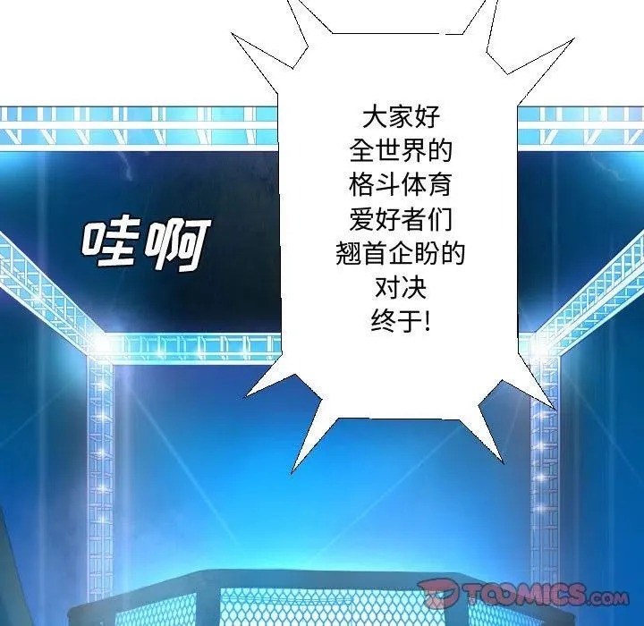 16 第39页