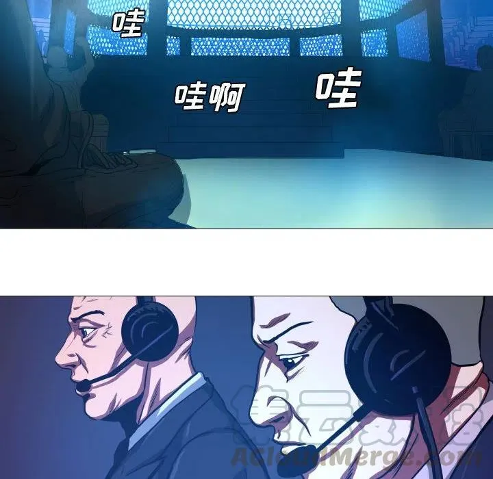 16 第40页