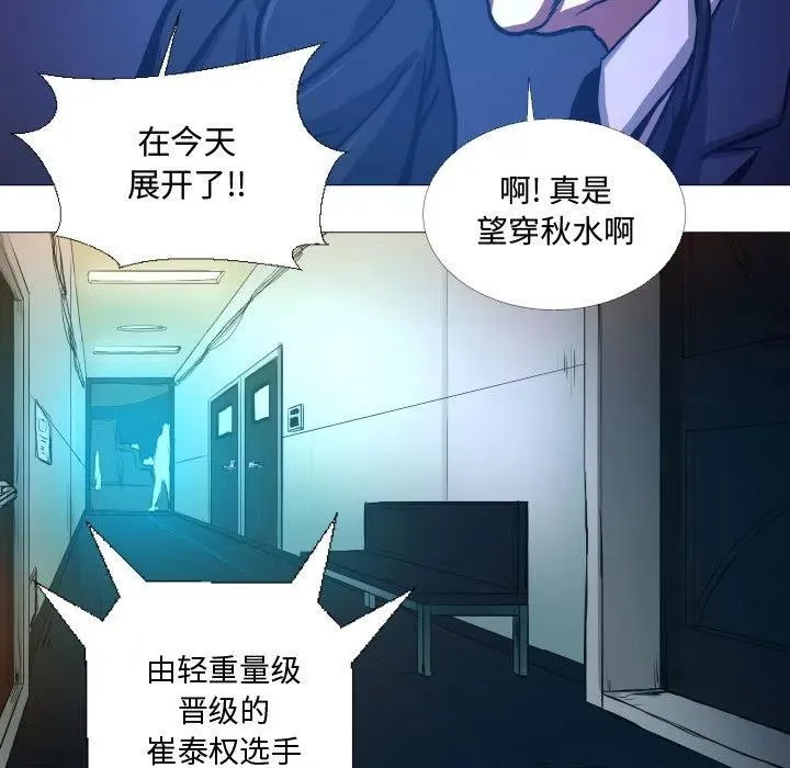 16 第41页