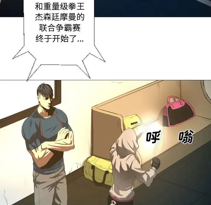 16 第42页
