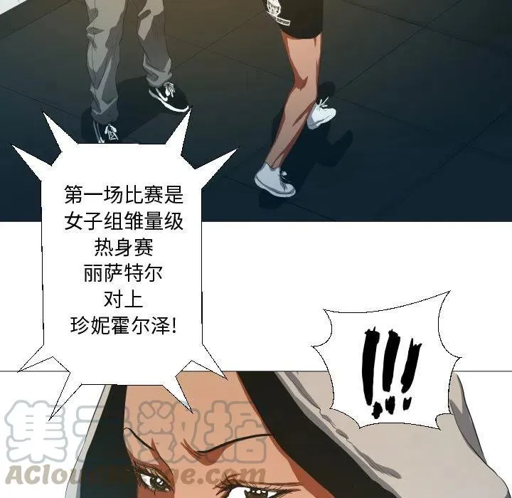16 第43页