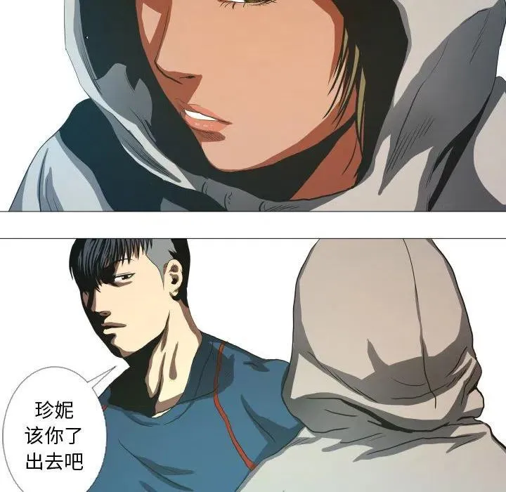 16 第44页