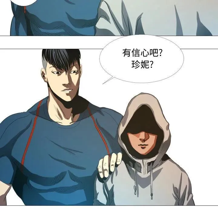 16 第45页