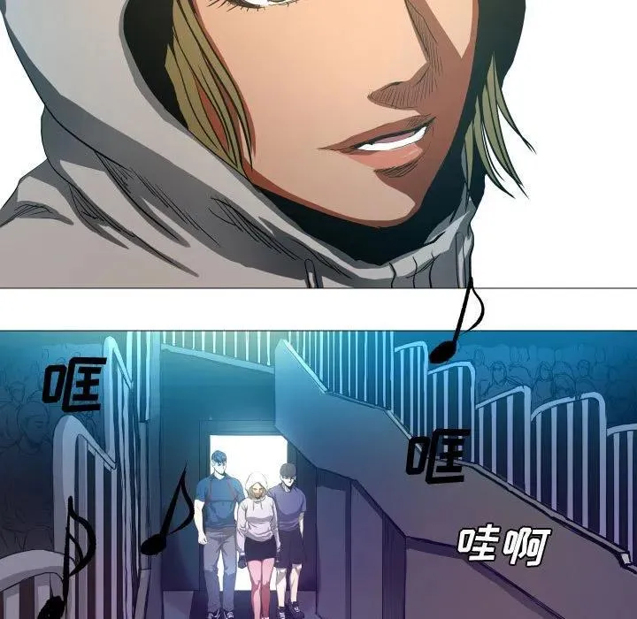 16 第47页