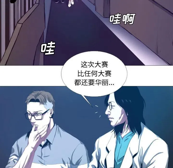 16 第48页