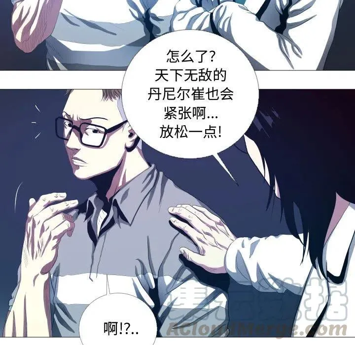16 第49页