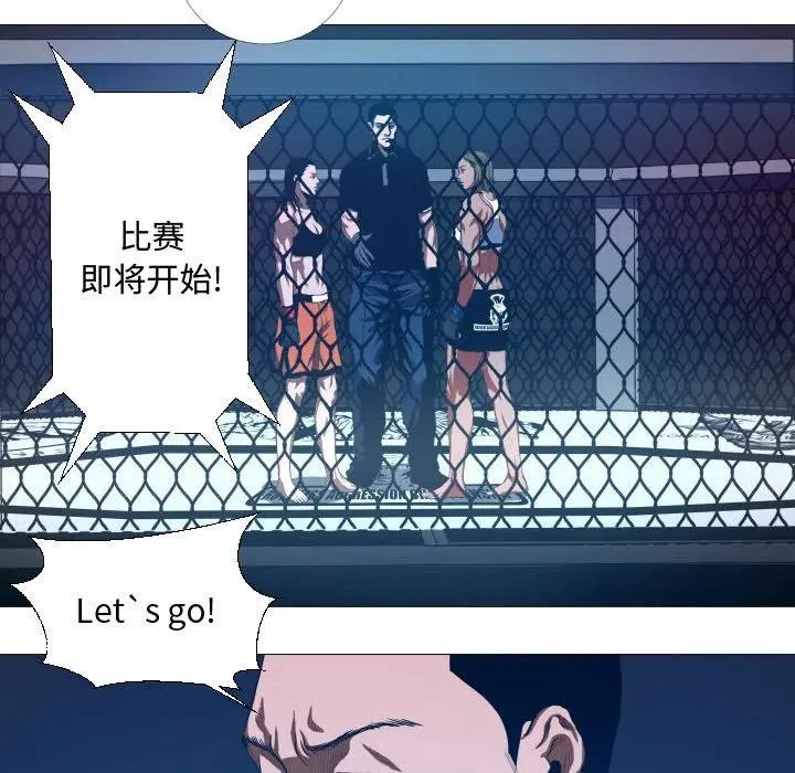 16 第50页