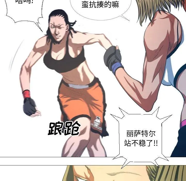 16 第54页