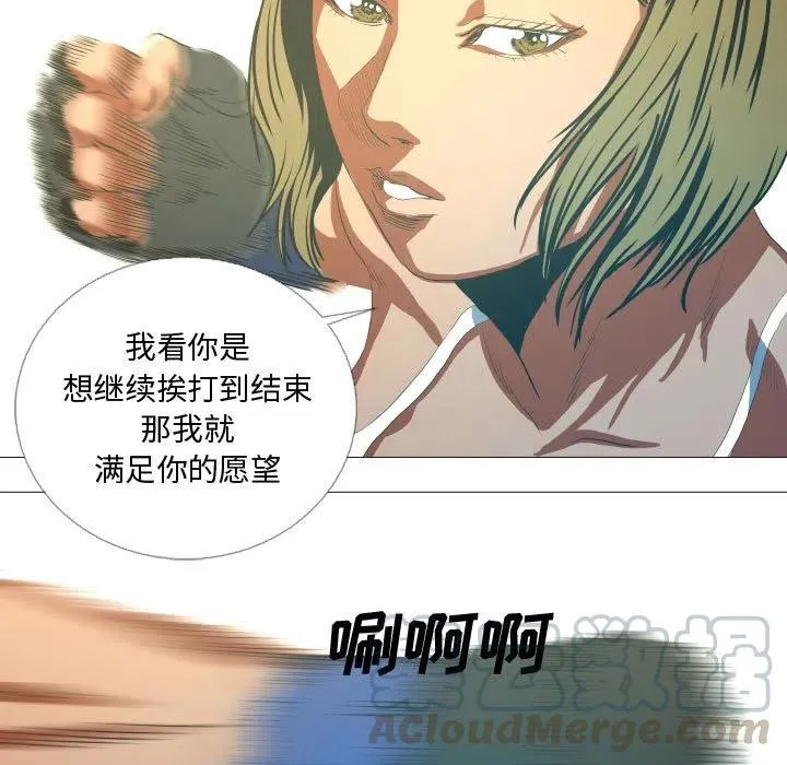 16 第55页