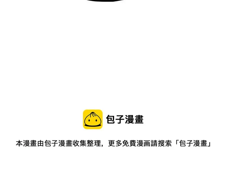 16 第57页