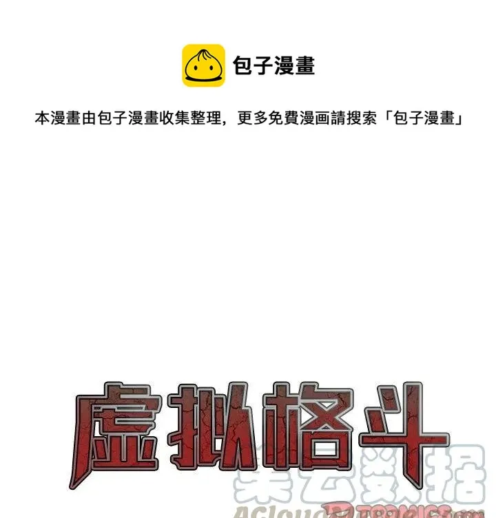 17 第1页