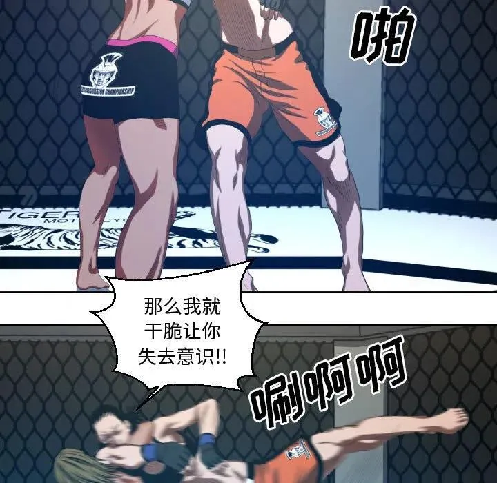17 第5页