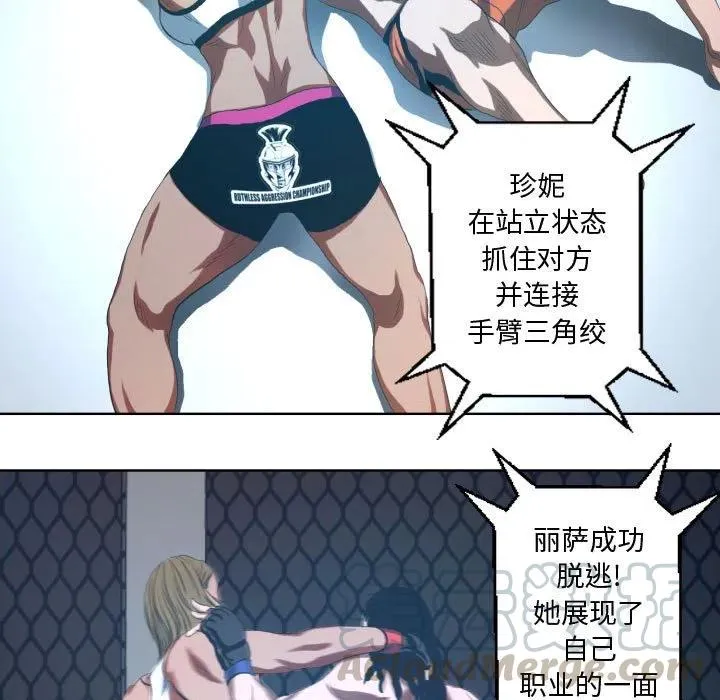 17 第7页