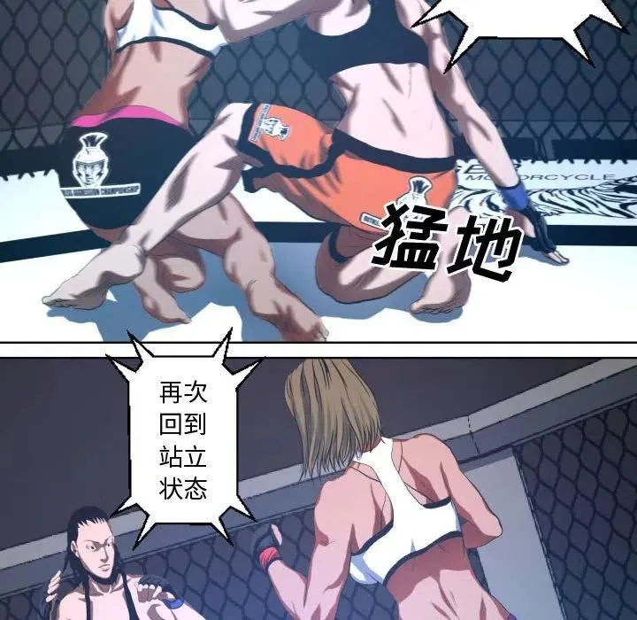 17 第8页