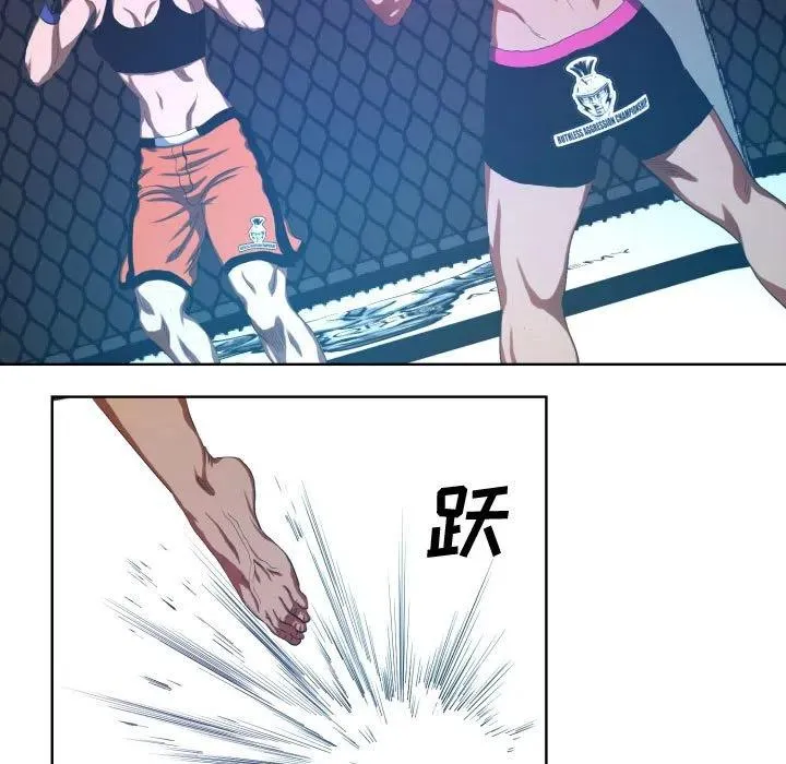 17 第9页
