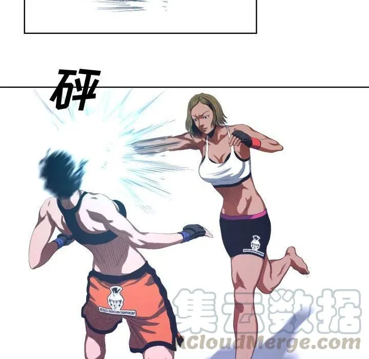 17 第10页