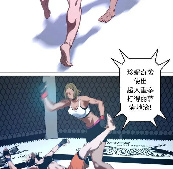 17 第11页