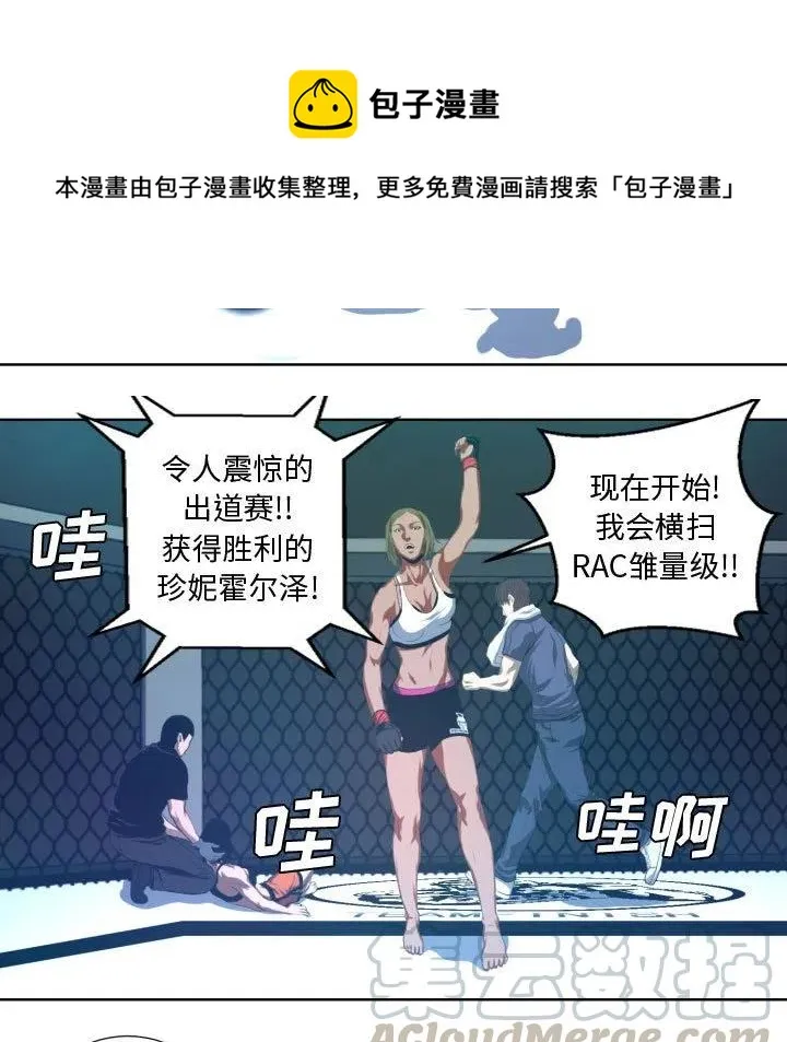 17 第13页