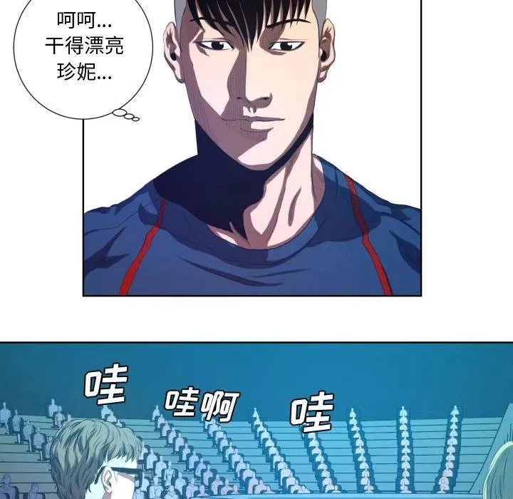 17 第14页