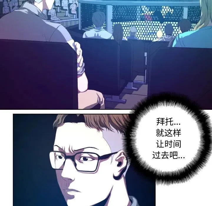 17 第15页
