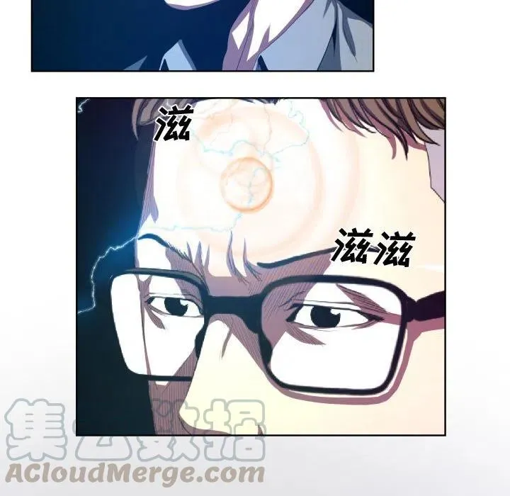 17 第16页