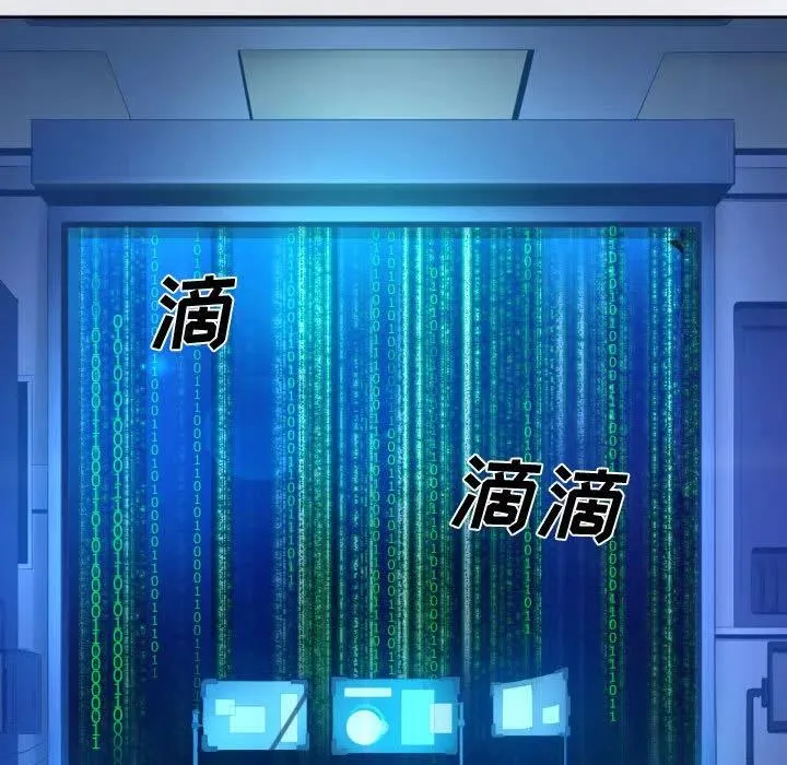 17 第17页