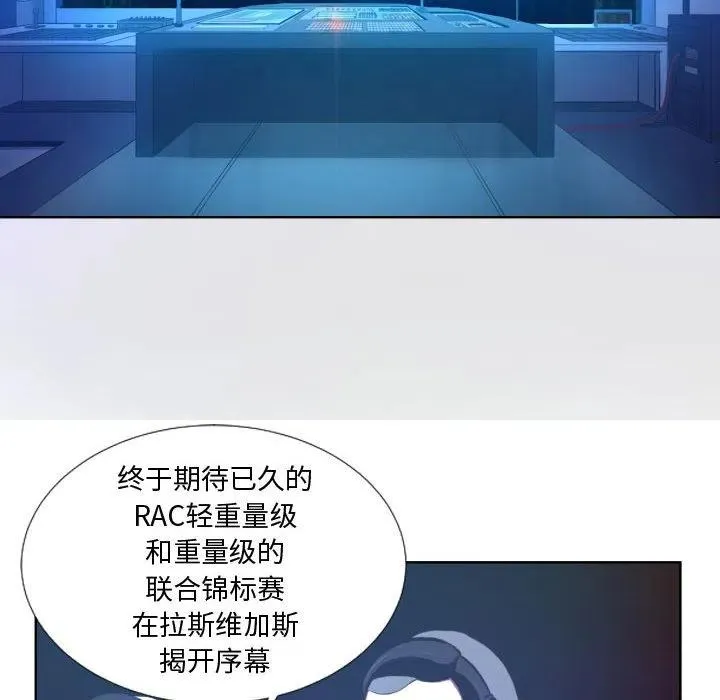 17 第18页