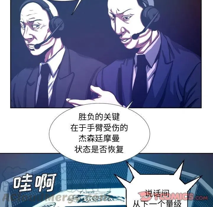 17 第19页