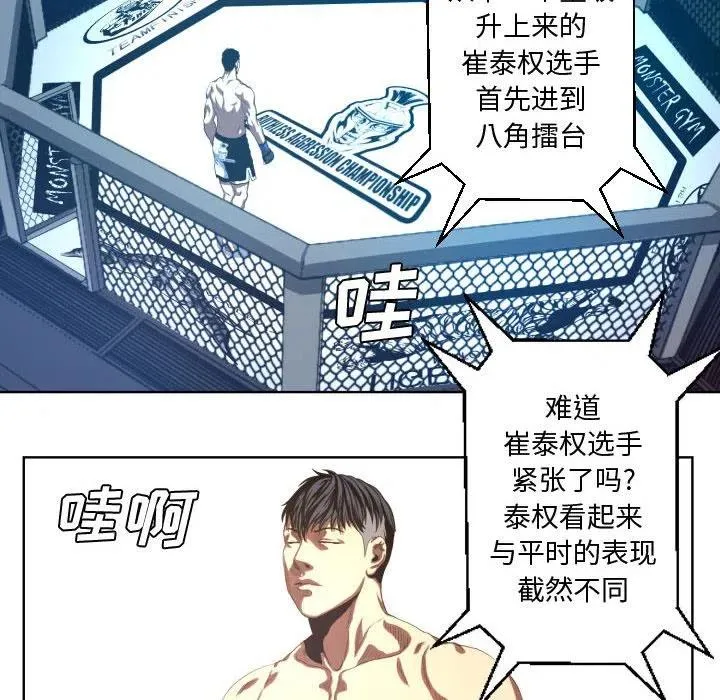 17 第20页
