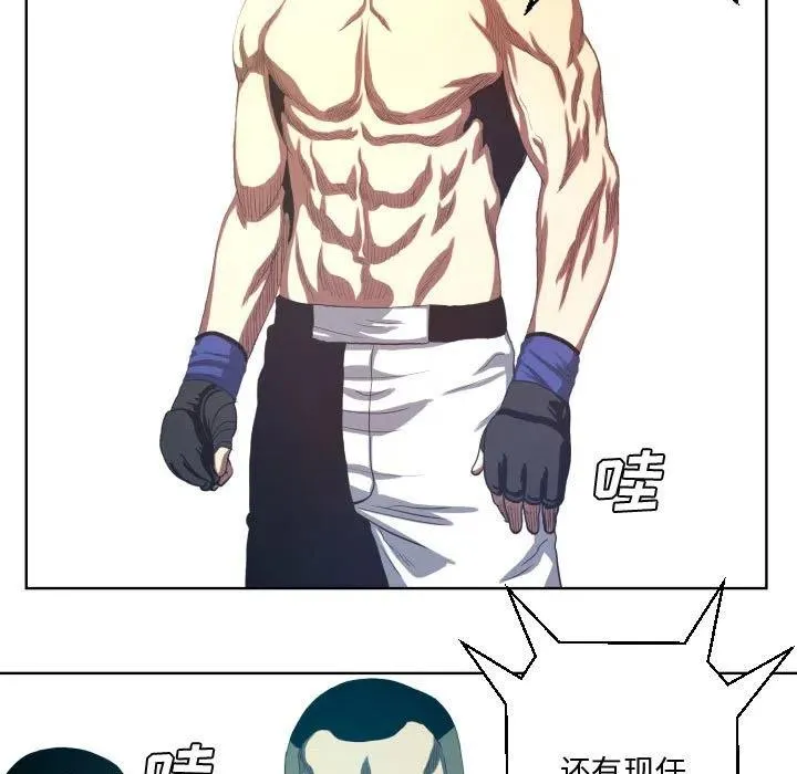 17 第21页