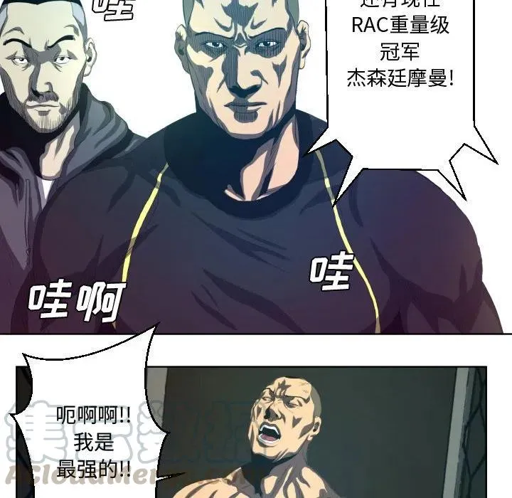 17 第22页