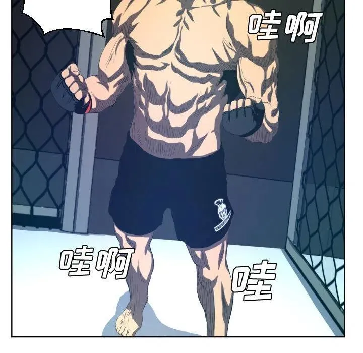 17 第23页