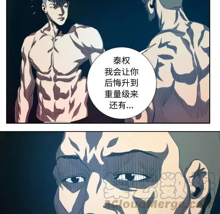 17 第25页