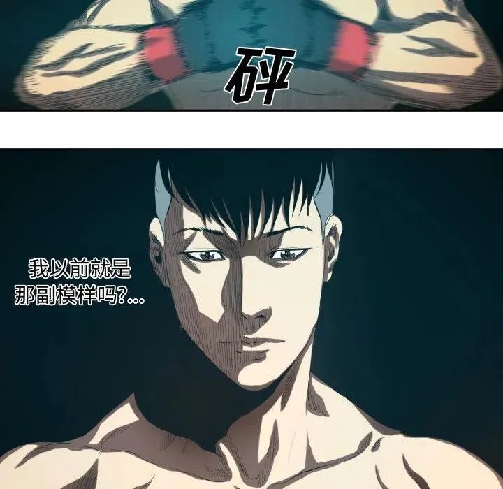 17 第27页