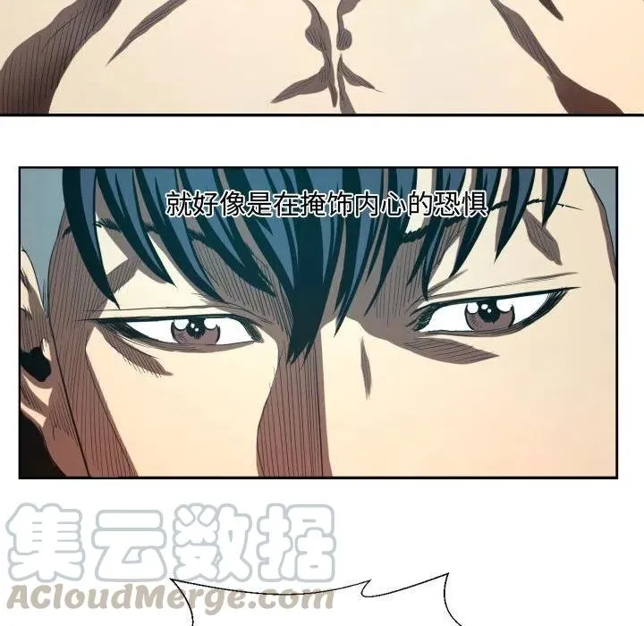 17 第28页