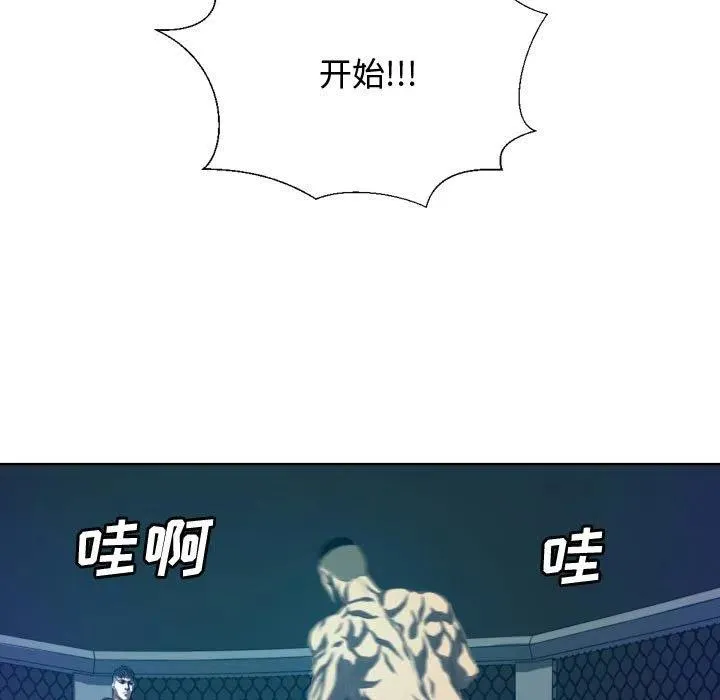 17 第29页