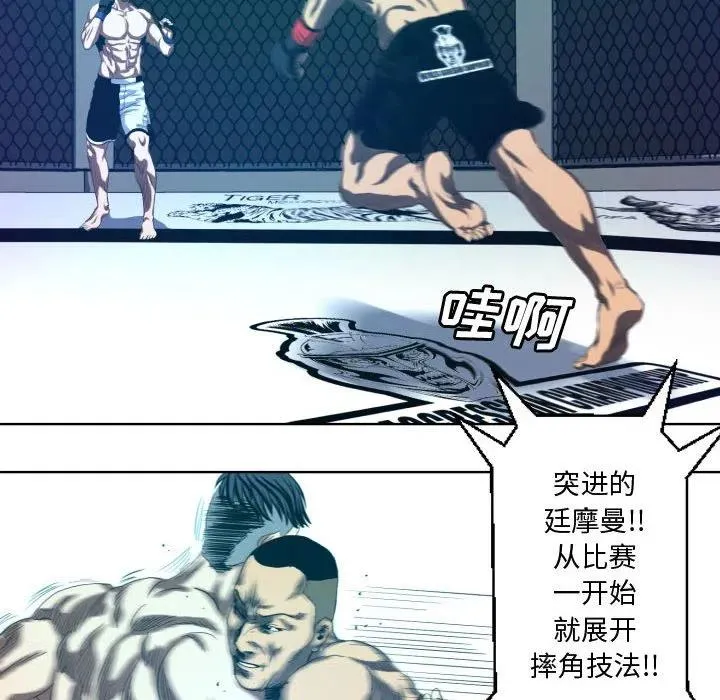 17 第30页