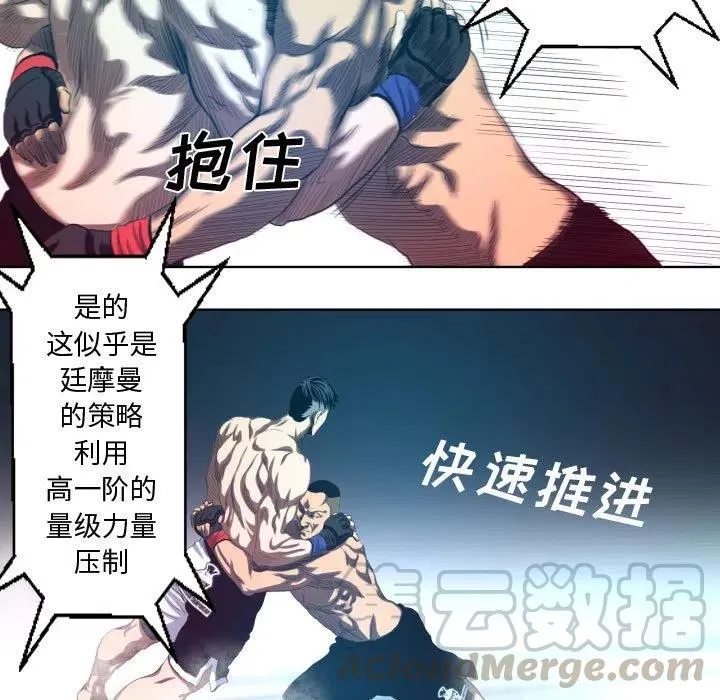 17 第31页