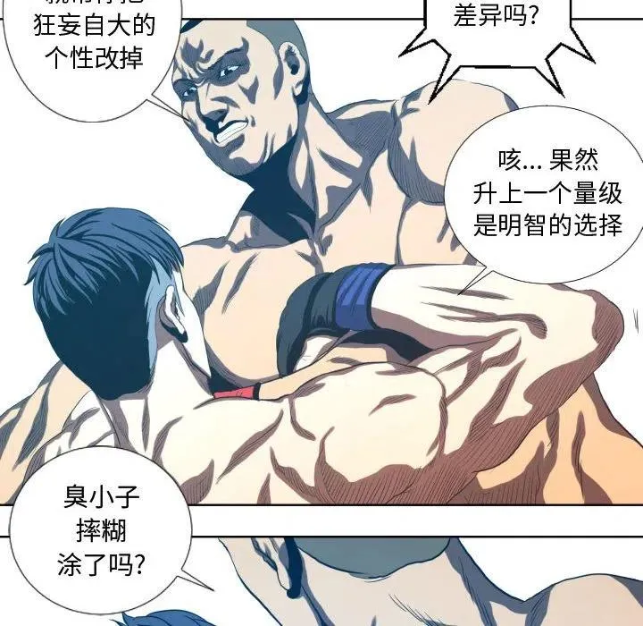17 第36页