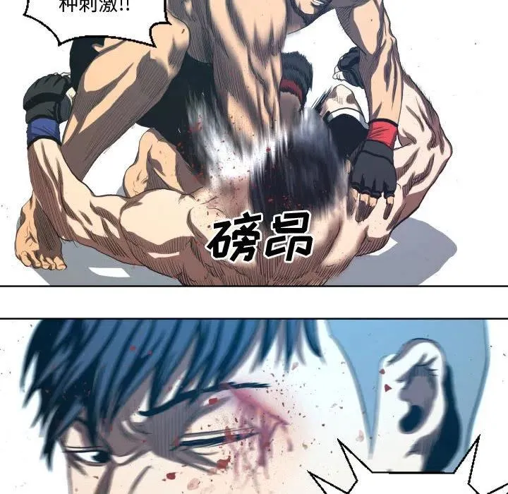 17 第38页