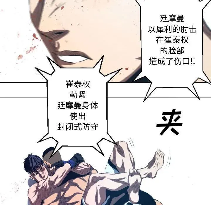17 第39页