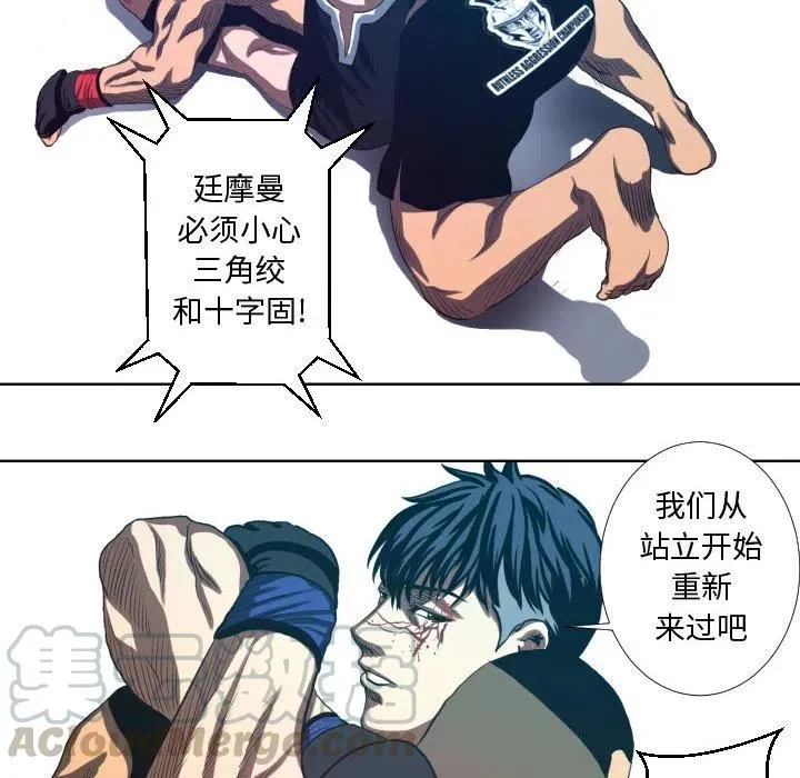 17 第40页