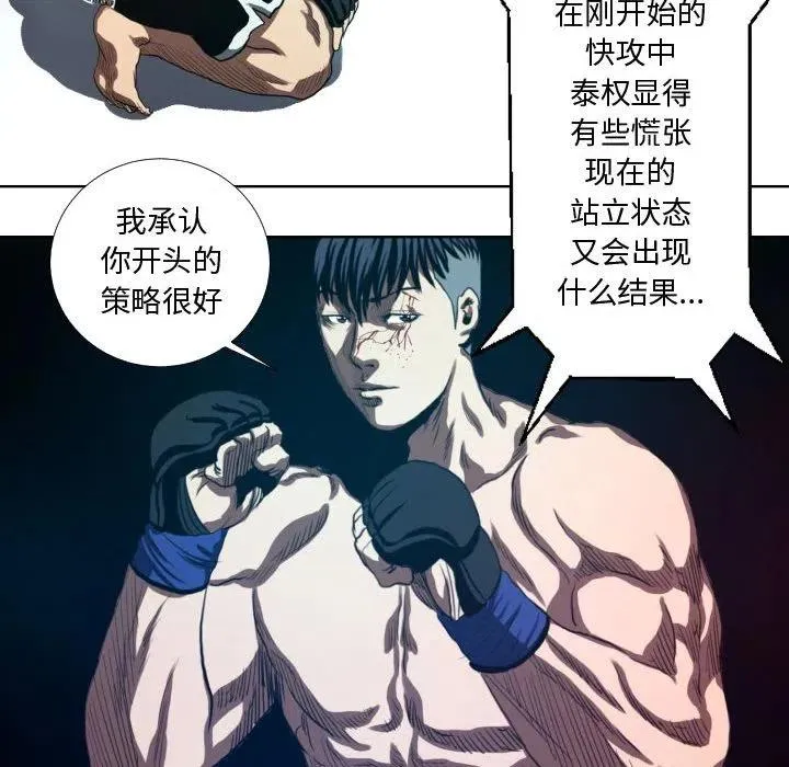 17 第42页